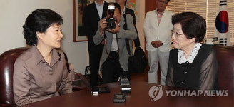 박근혜, 동교동 예방