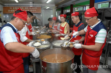 한국다우케미칼, 밥퍼 무료급식 봉사 진행