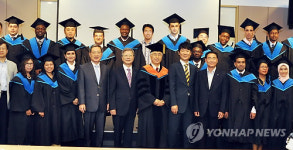 20개국 수산전문가 부경대 석사수료