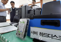 성인 PC방 음란물 8천500GB 압수