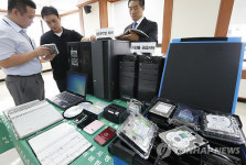 성인 PC방 음란물 8천500GB 압수