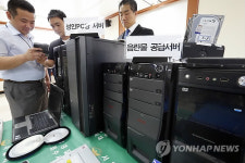 성인 PC방 음란물 8천500GB 압수