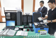 성인 PC방 음란물 8천500GB 압수