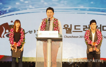 축하인사 전하는 진종오 선수