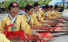 경기도 청소년 종합 예술제
