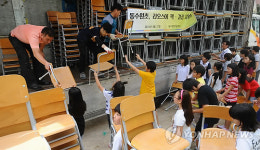 라오스 친구들에게 보낼 책걸상입니다