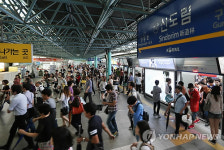 신도림역 큰 혼잡 없었다