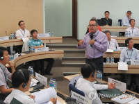 하나금융, Hana Leaders Academy 글로벌과정 진행