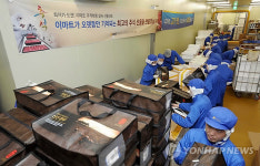 이마트, 추석 물량 위해 미트센터 풀가동