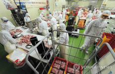 이마트, 추석 물량 위해 미트센터 풀가동