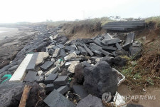 <태풍 볼라벤> 태풍에 유실된 호안