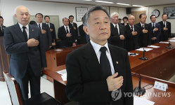 광복회, 경술국치일 찬죽 먹기 행사 개최