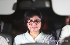 민주당 공천헌금 관련 양경숙씨 구속