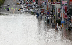 목포 물바다 언제까지…불가항력?