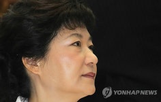 합동연찬회 참석한 박근혜