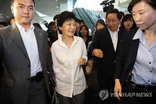 박근혜, 합동연찬회 참석