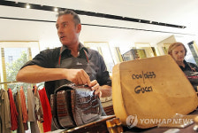 한땀한땀 정성들여 만든 핸드백
