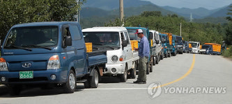 내 차례는 언제..