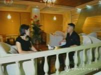 北김정은, 경제시찰 재개…대형식당 방문