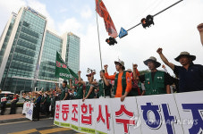 협동조합 사수