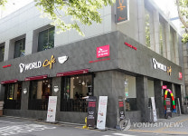 SK텔레콤 T월드 카페 오픈