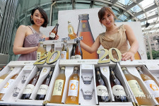 백세주 벌써 20살