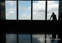 가을감상