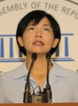 이정희 폭력사태 사과