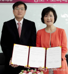 식품생의학안전연구소-서울시 보건환경연구원 연구교류협약 맺어