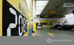 휘발유 값, ℓ당 2천 원 넘는 곳 속출