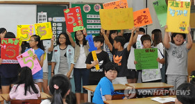 저를 뽑아주시면