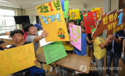 저를 뽑아주시면