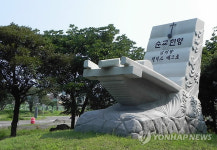 제주도, 천주교 성지 순례지로 거듭난다
