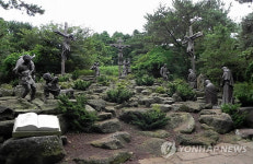 제주 천주교 순례길 이시돌길 출발지