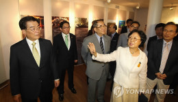 제주 세계자연유산센터 관람