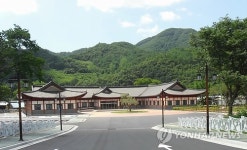 괴산 한지 체험박물관