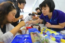 마포구 주민자치.공동박람회