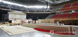 조문 준비하는 통일교 청심평화월드센터