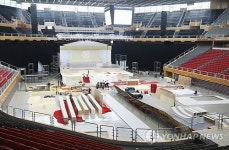 조문 준비하는 통일교 청심평화월드센터