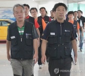 현대차 노사 올해 임금협상 타결 조인