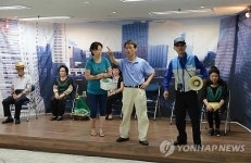 해운대구 재송1동 동네주민 연극단