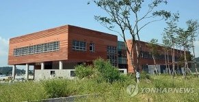 개관 앞둔 공주 고마문화센터