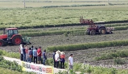 백수 피해, 재해로 인정하라