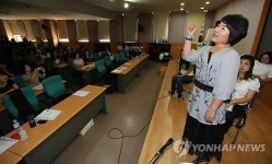 역할극을 통한 학교폭력예방교육