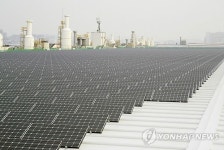 LG전자 구미3공장 태양광 발전소