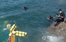 서해 앞바다 어선 침몰 잇따라…1명 실종