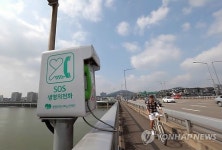 자살예방 생명의 전화