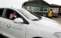 전기자동차 타보는 제주지사