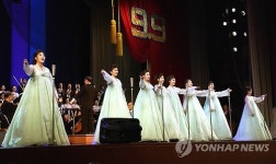 만수대예술단 공연