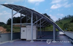 공주도서관에 설치된 태양광발전소